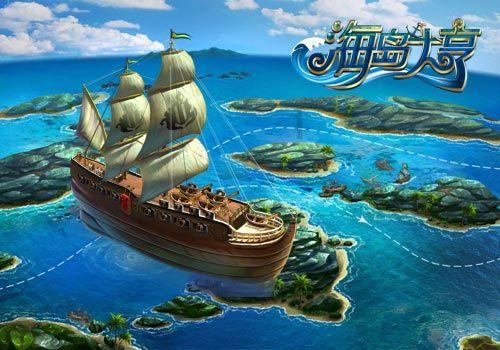 真心真情帮扶困难群众 统筹做好高质量发展与安全生产工作