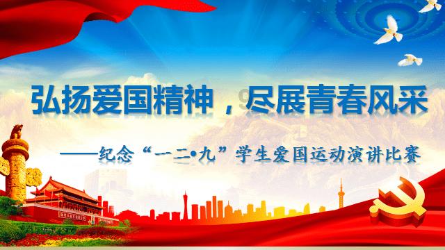 救援受困的向导